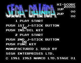 Sega Galaga